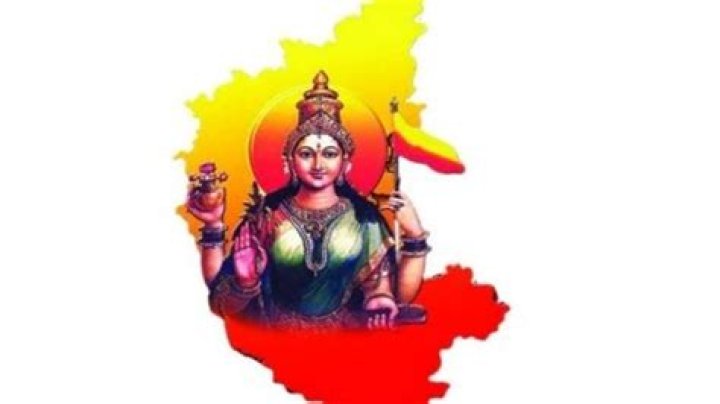 Exploring www kannada: Your Digital Window to Karnataka's Latest