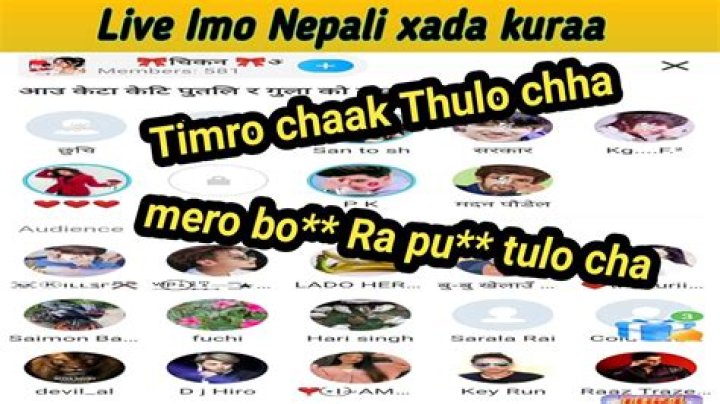 Unpacking Nepali Kanda Videos: What They Are and Why They Matter Online Today